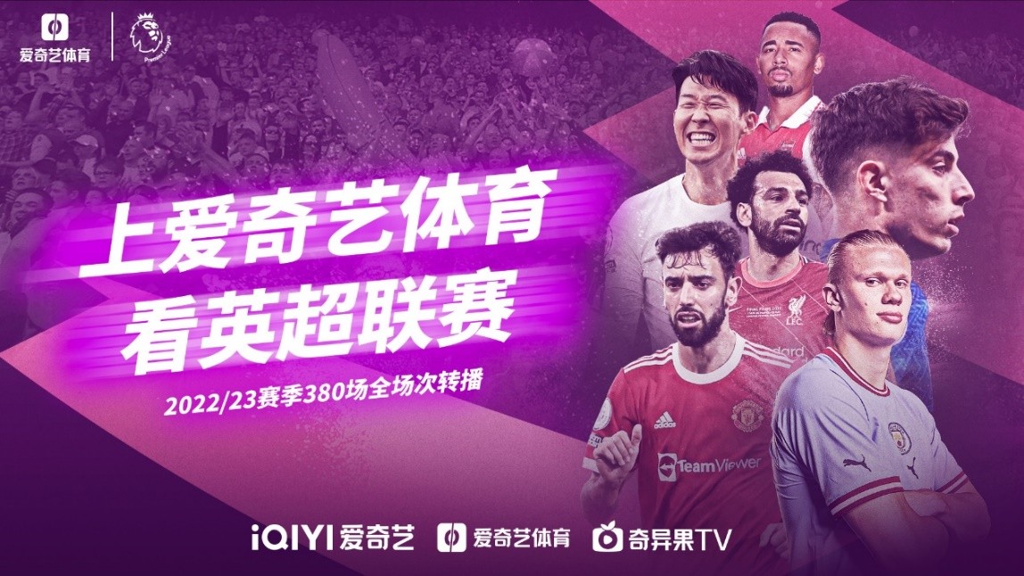 至名歸