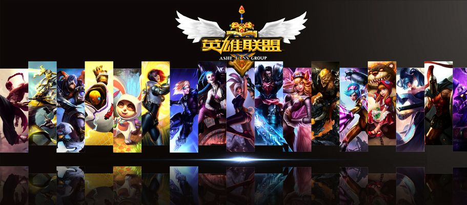 队的关键时