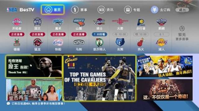 瞬间无不展 瞬间无不展