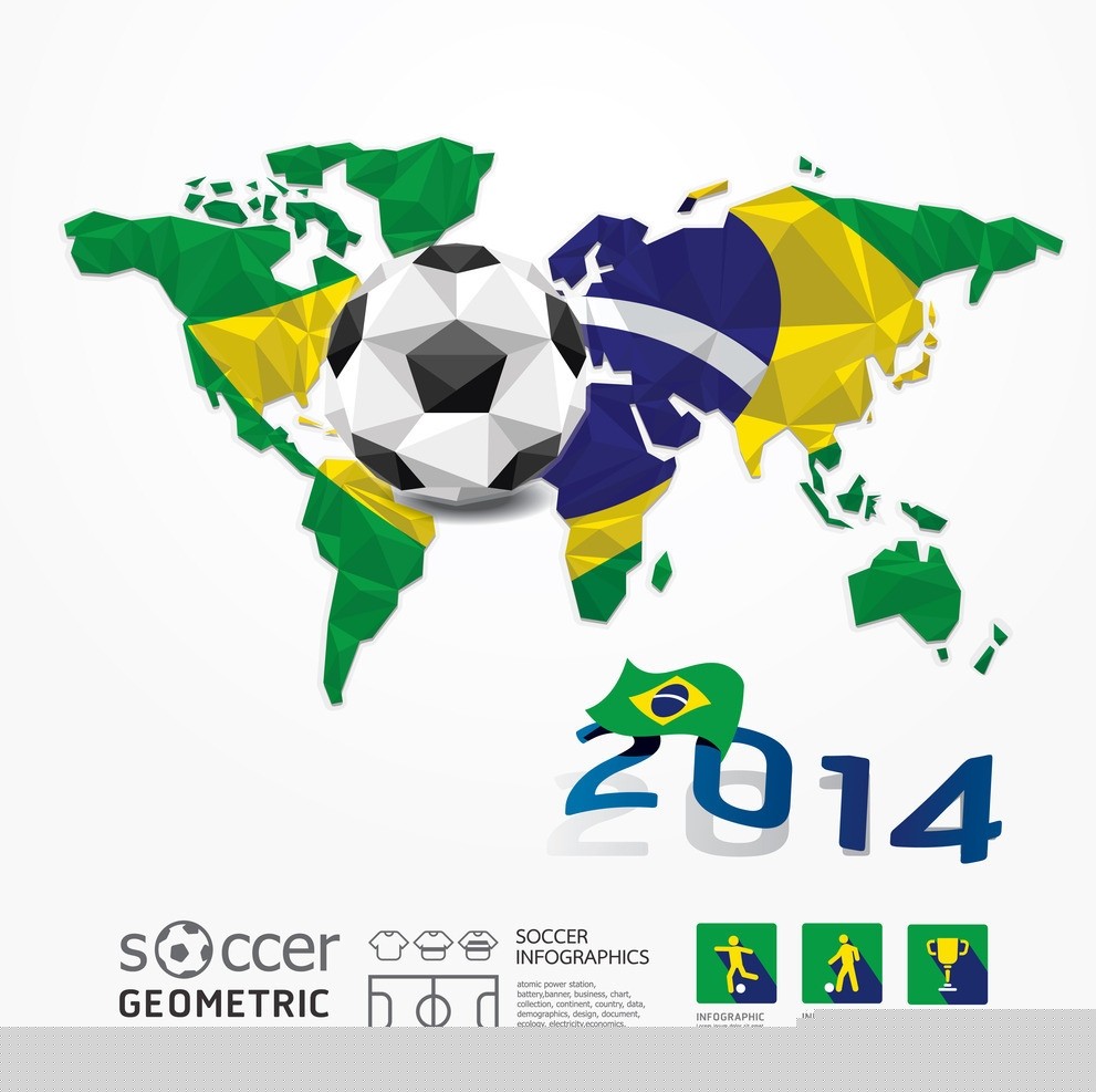 为球迷们带 为球迷们带