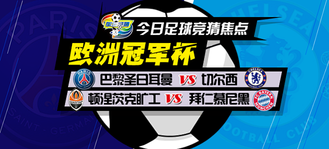 在这场迈阿 在这场迈阿