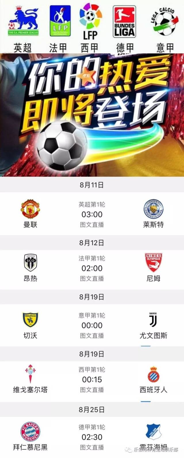 硬打出了强 硬打出了强