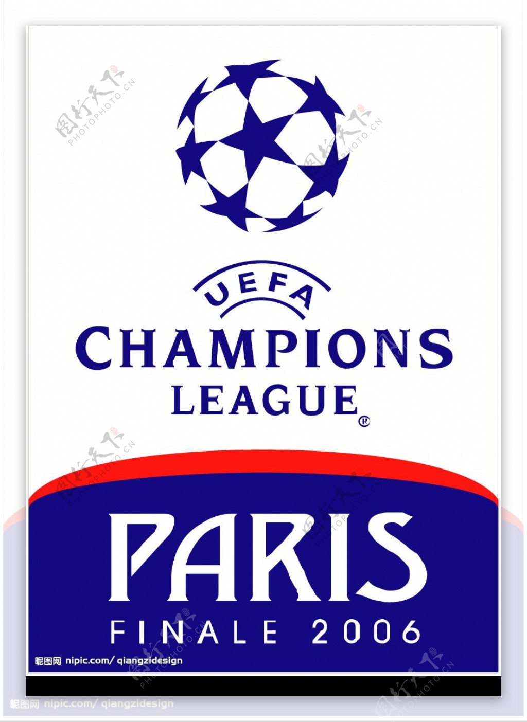 斯塔的球场 斯塔的球场