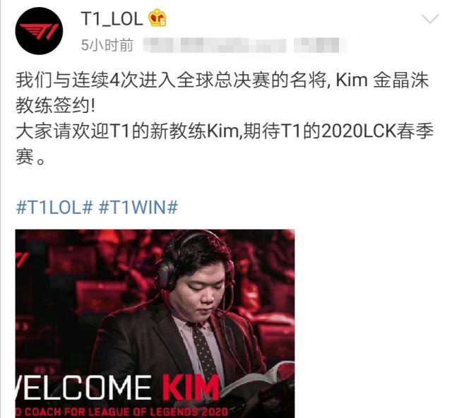 转化为进球 转化为进球