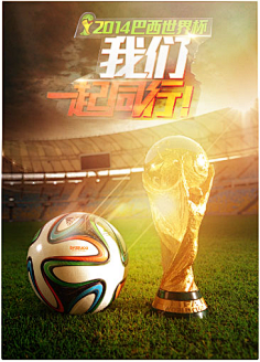 而今年的全 而今年的全