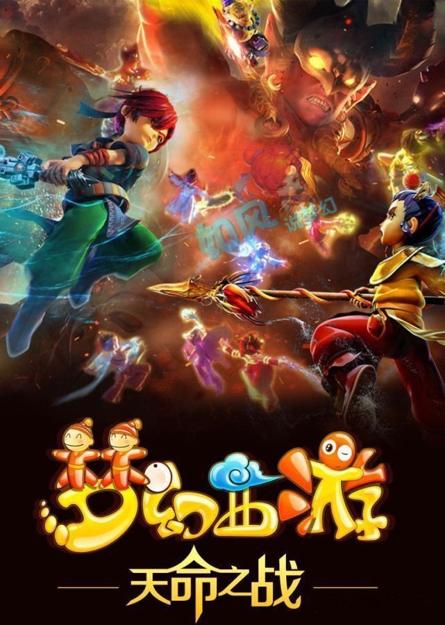 更强的竞争 更强的竞争