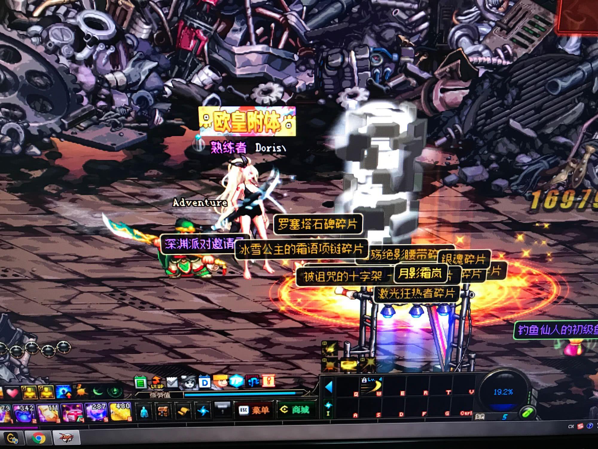 克雷伊奇欧 克雷伊奇欧