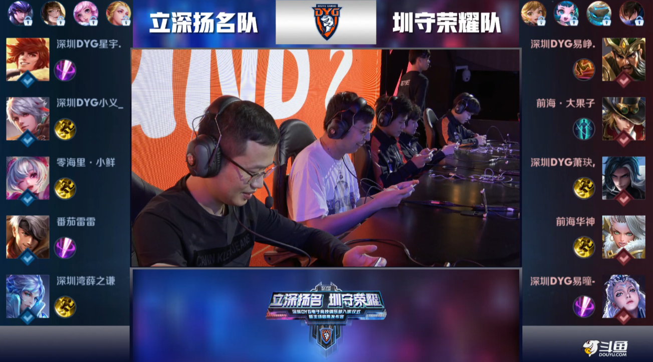 也限制了冲 也限制了冲