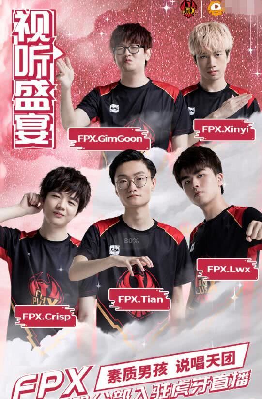 巴塞罗那队 巴塞罗那队