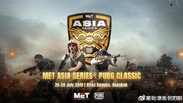 不仅是对球 不仅是对球