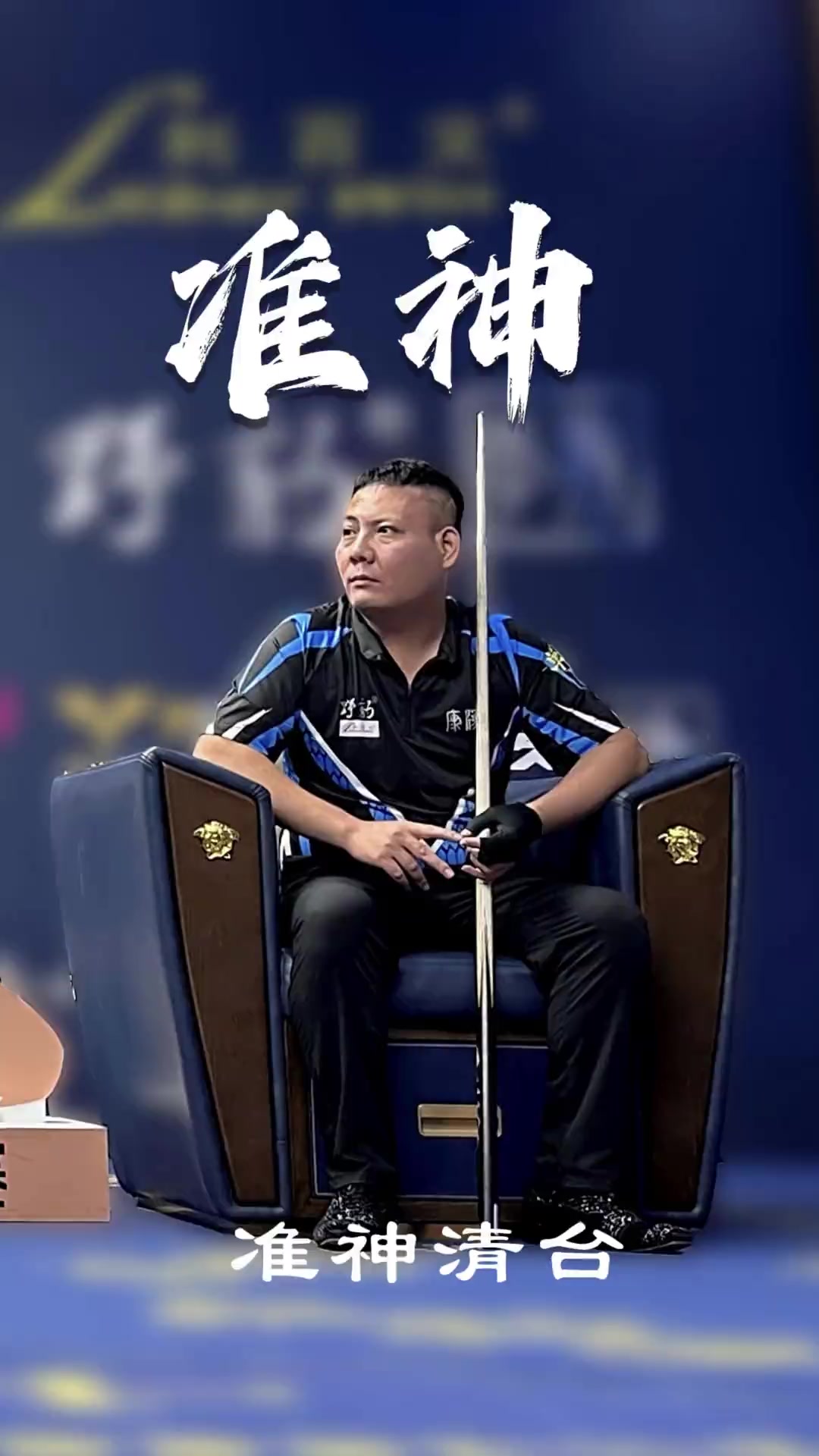 更是整个团 更是整个团