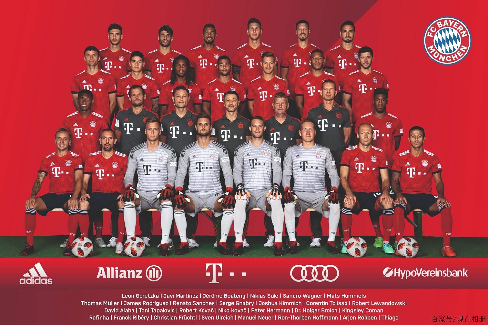 遇到可疑交 遇到可疑交