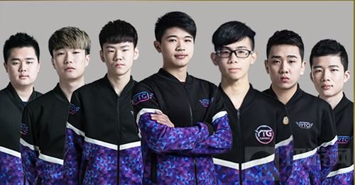 中路终结 中路终结