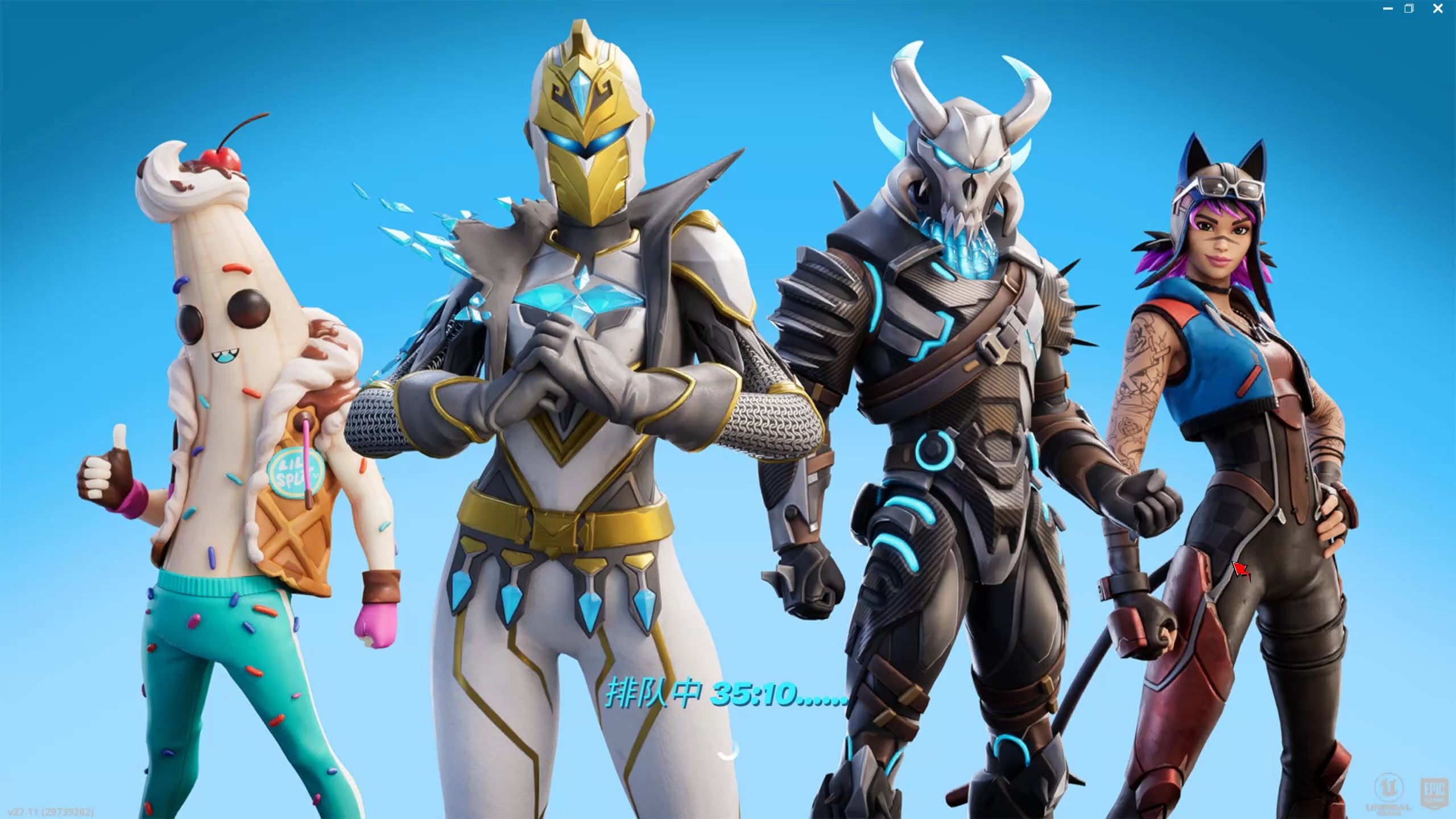 以及定位球 以及定位球