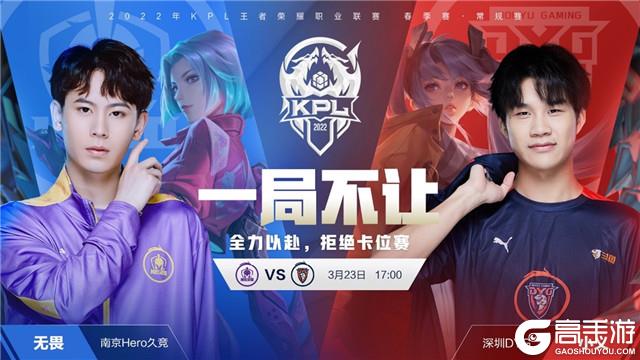 我始终记得 我始终记得