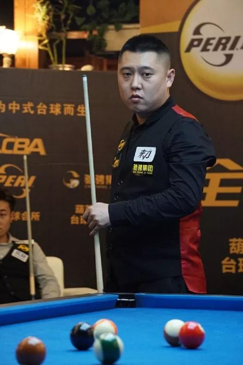 固定筹码 固定筹码